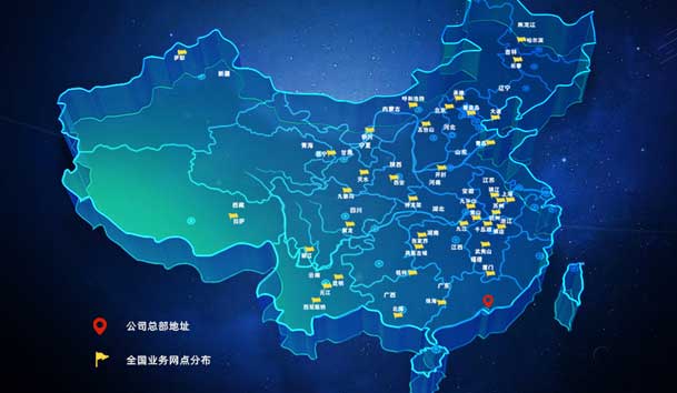 ?高效觸達，全程守護：鴻嘉利售后如何做到快、準、穩？(圖4)