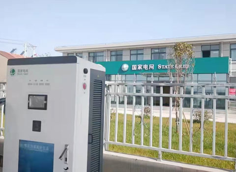 湖北武漢國網六統(tǒng)一充電樁項目案例(圖1)